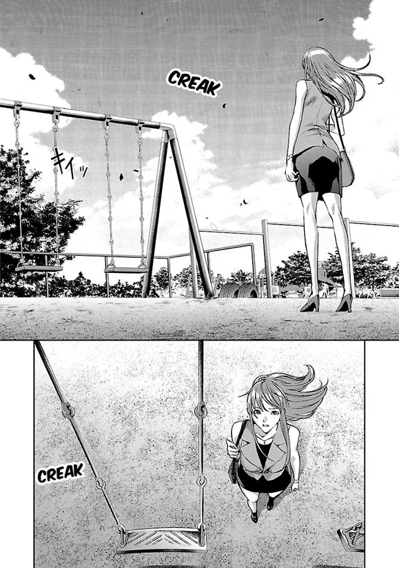 Tomogui Chapter 2 page 11 - 