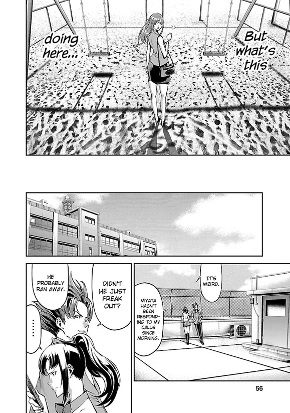 Tomogui Chapter 2 page 13 - 