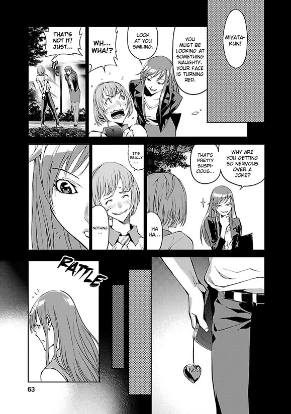 Tomogui Chapter 2 page 20 - 