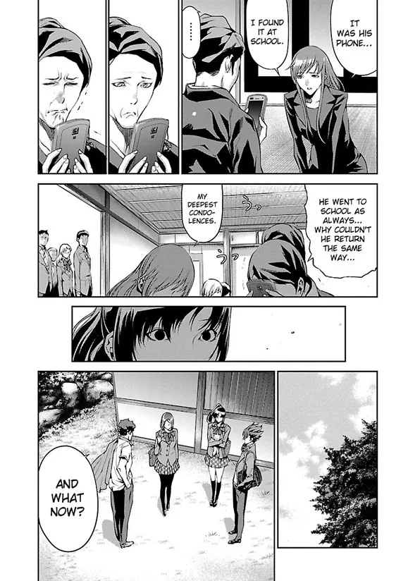 Tomogui Chapter 2 page 25 - 