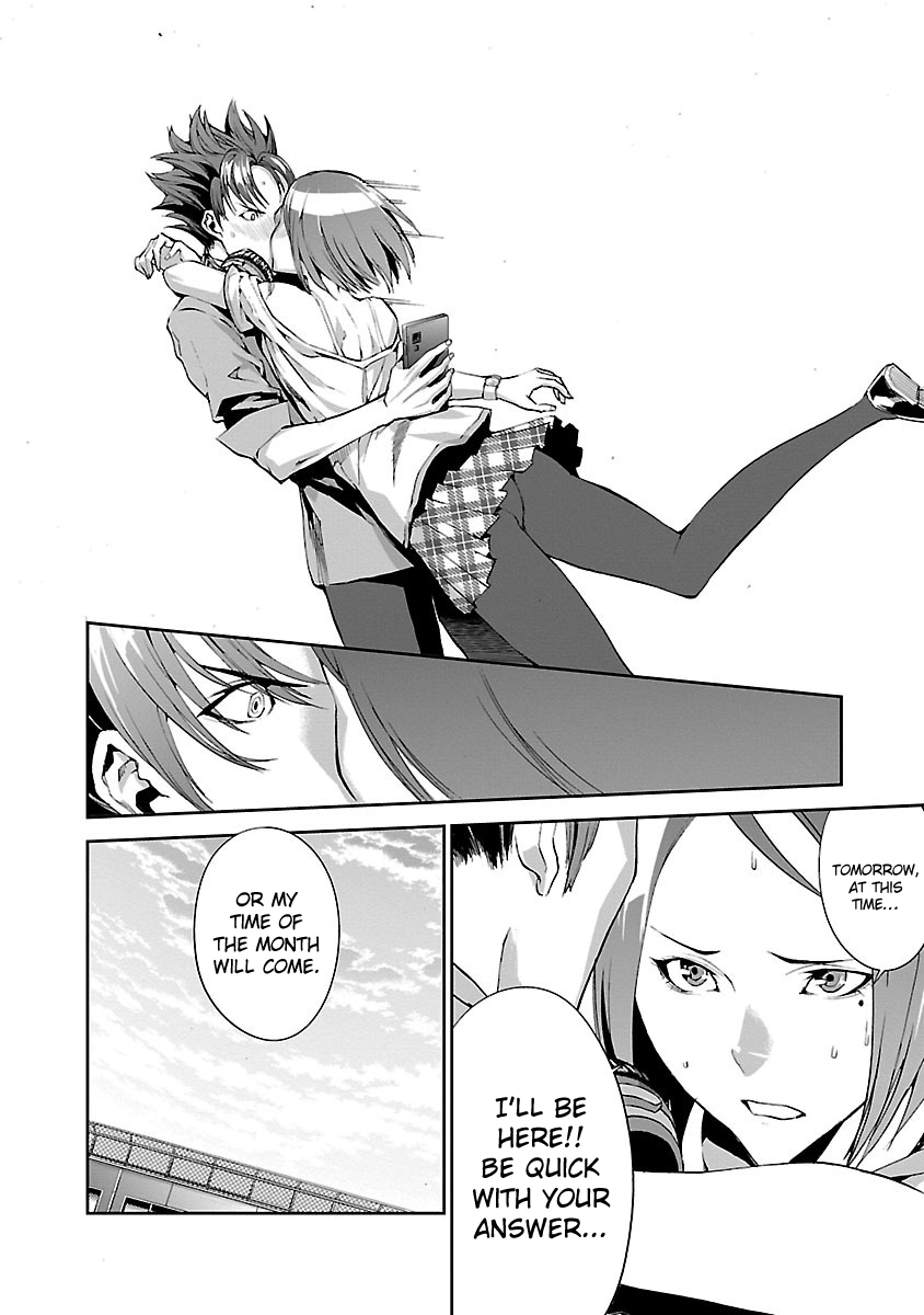 Tomogui Chapter 3 page 20 - 
