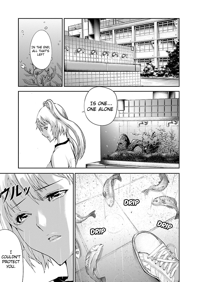 Tomogui Chapter 3 page 21 - 