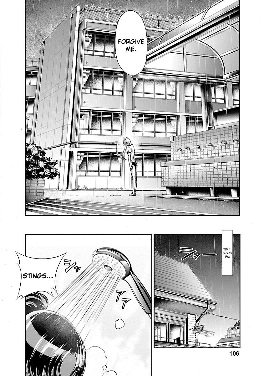 Tomogui Chapter 3 page 22 - 