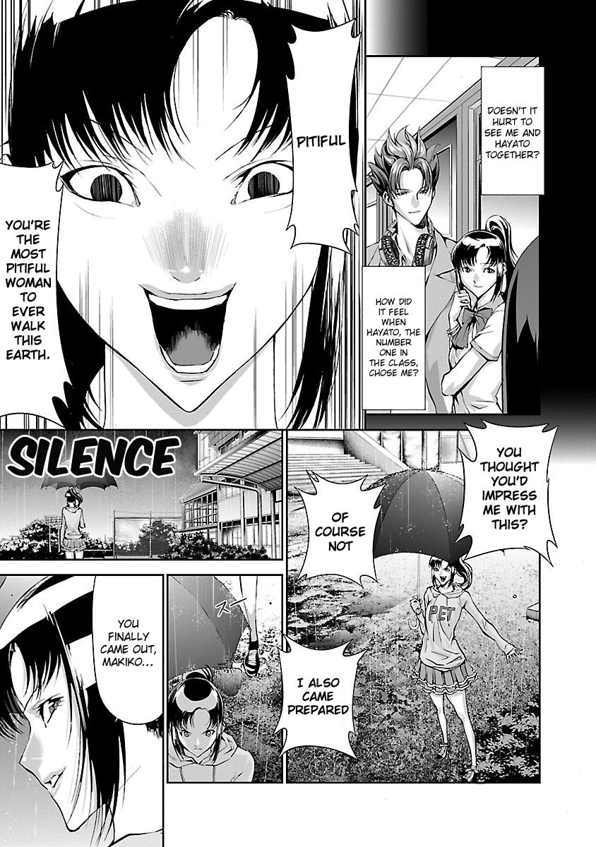 Tomogui Chapter 3 page 27 - 