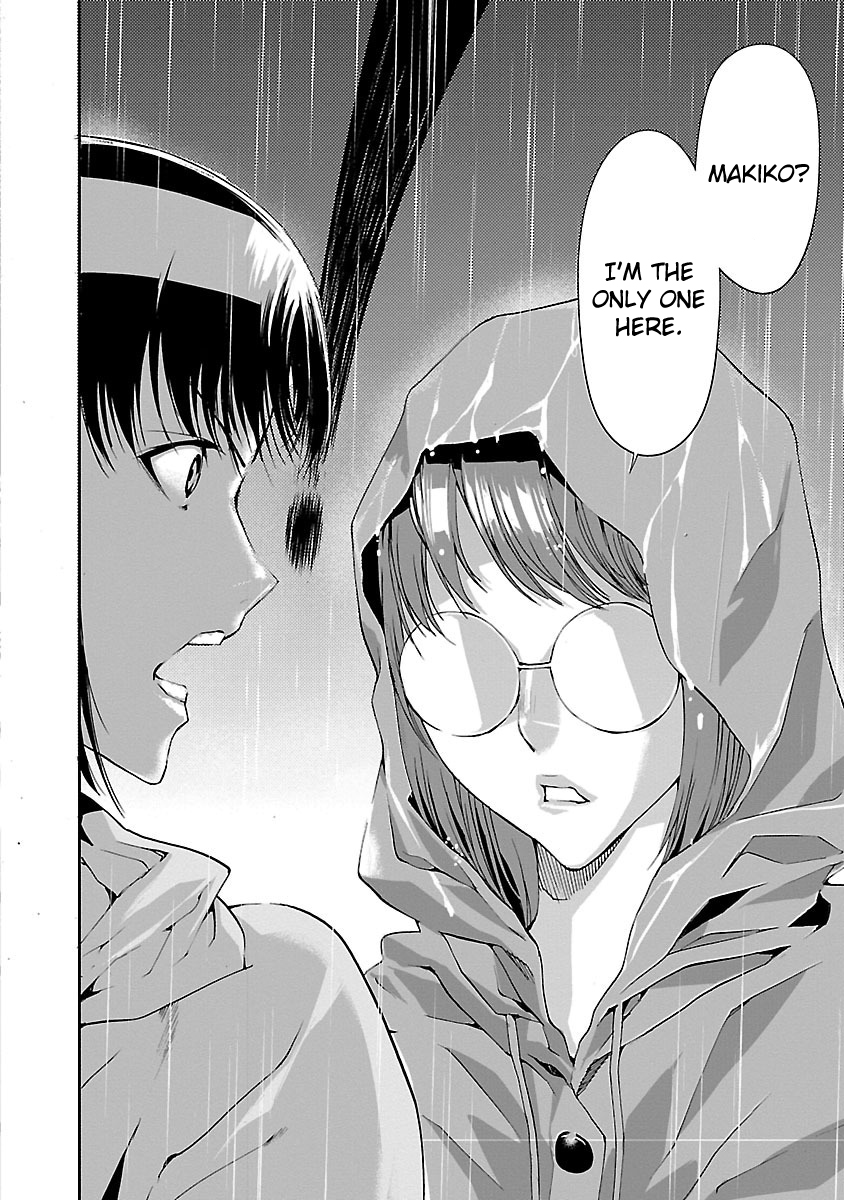 Tomogui Chapter 3 page 28 - 