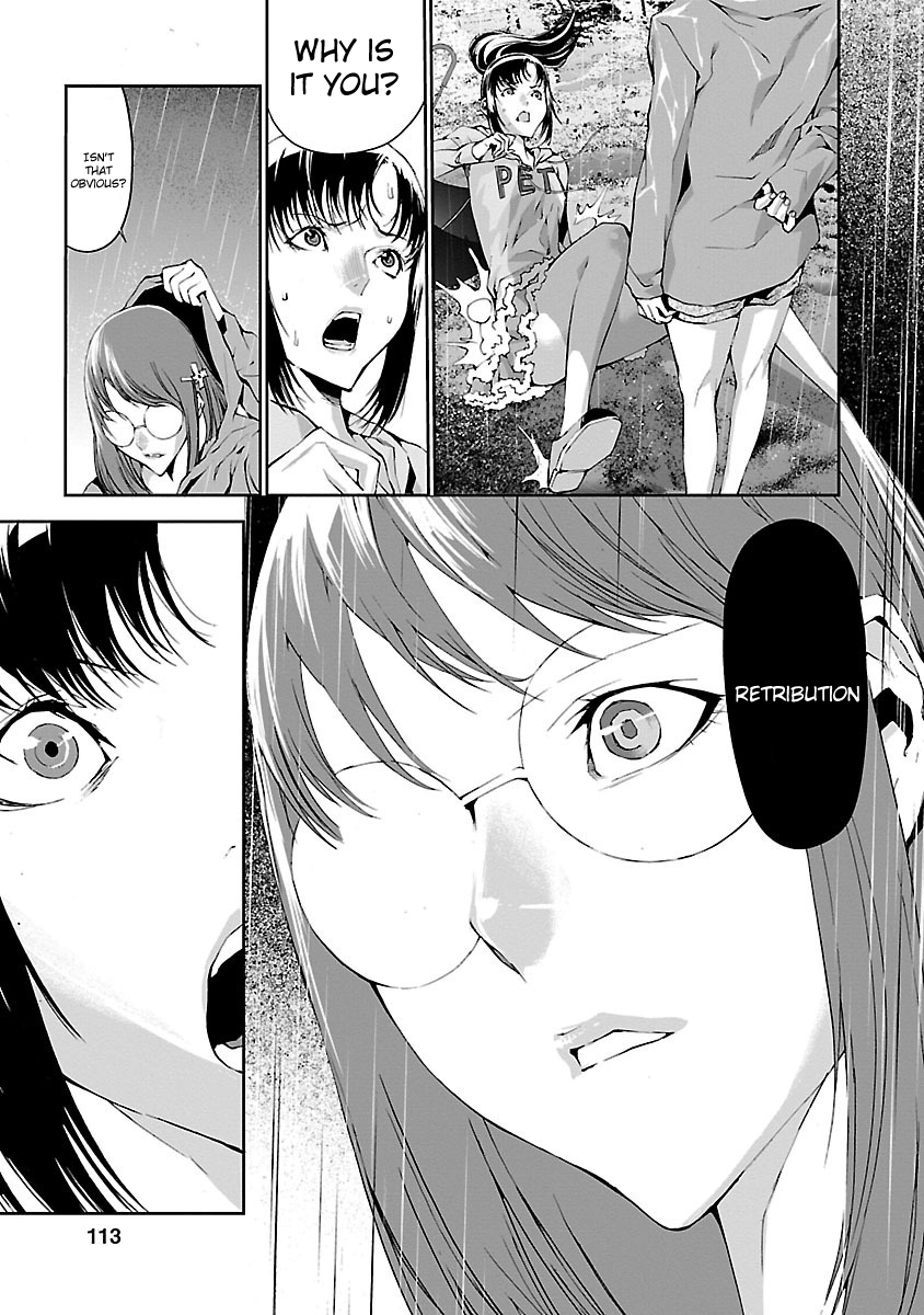 Tomogui Chapter 3 page 29 - 