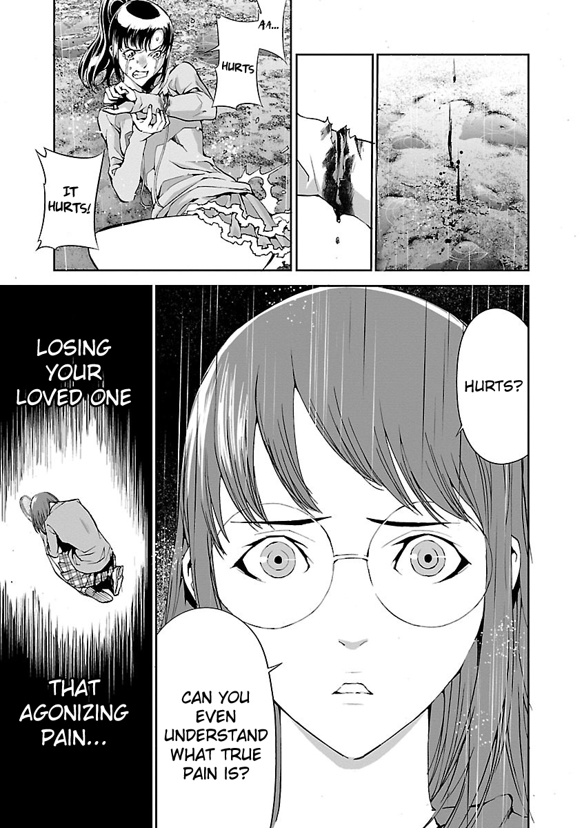 Tomogui Chapter 3 page 31 - 
