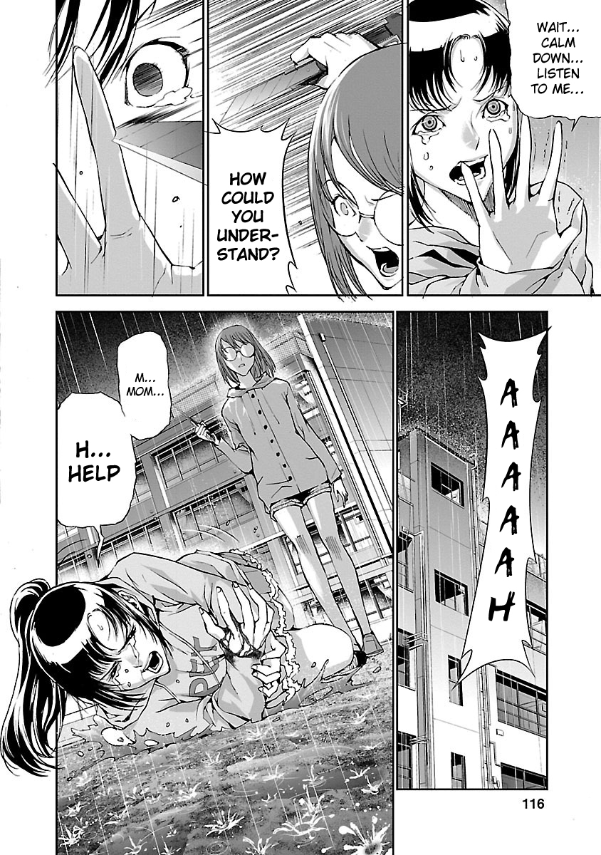 Tomogui Chapter 3 page 32 - 