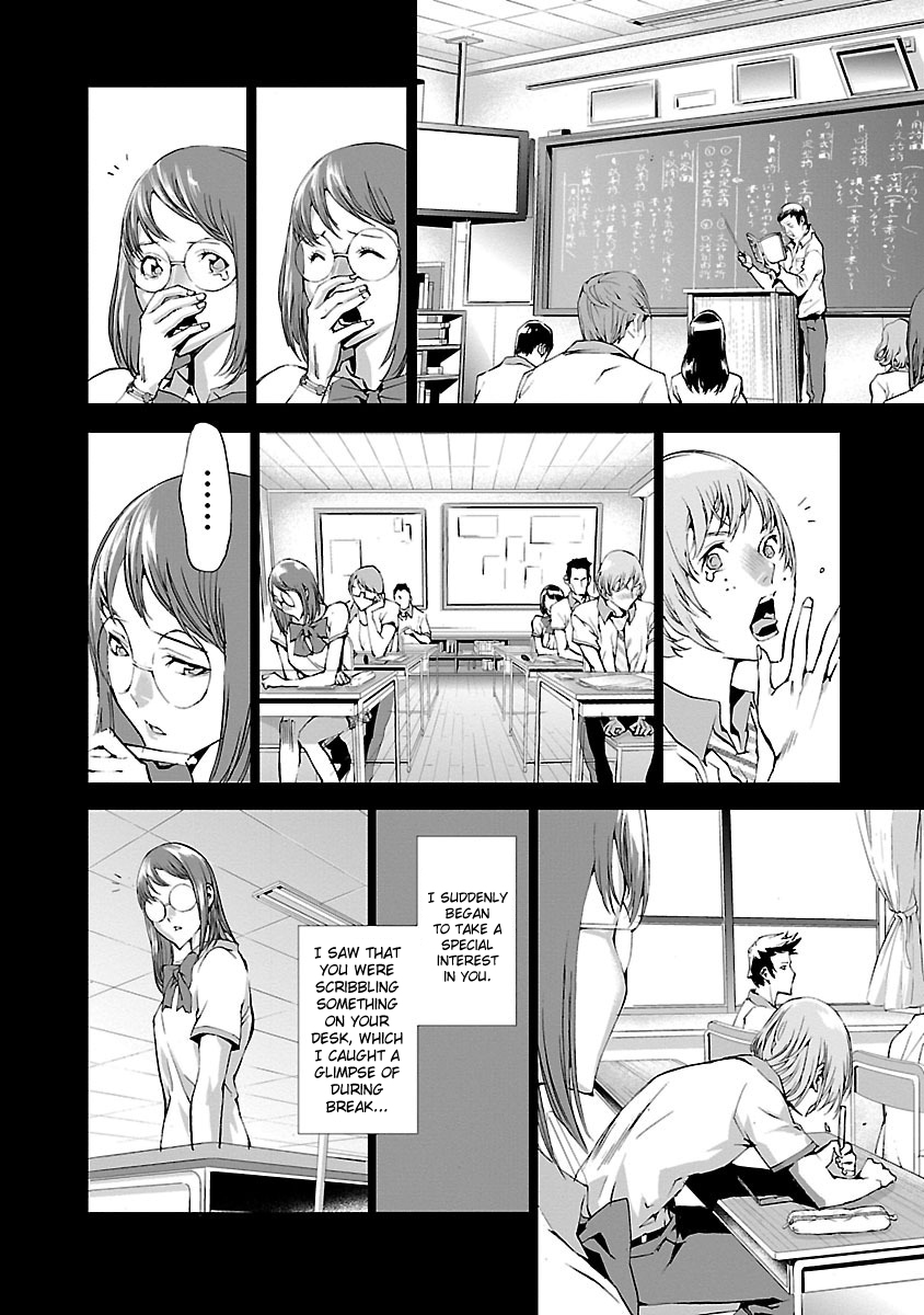 Tomogui Chapter 3 page 37 - 