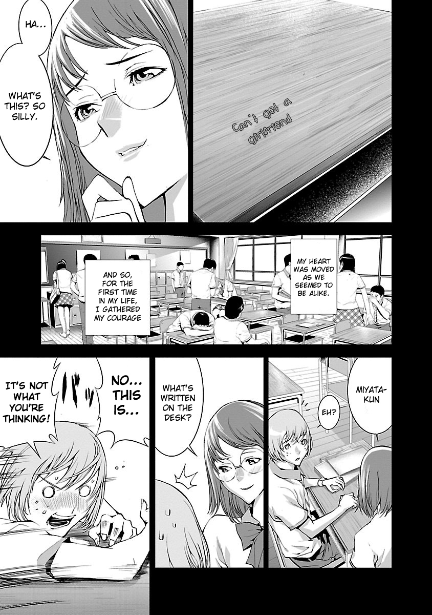 Tomogui Chapter 3 page 38 - 