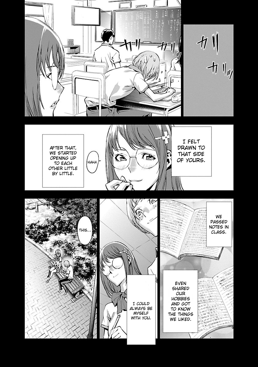 Tomogui Chapter 3 page 39 - 