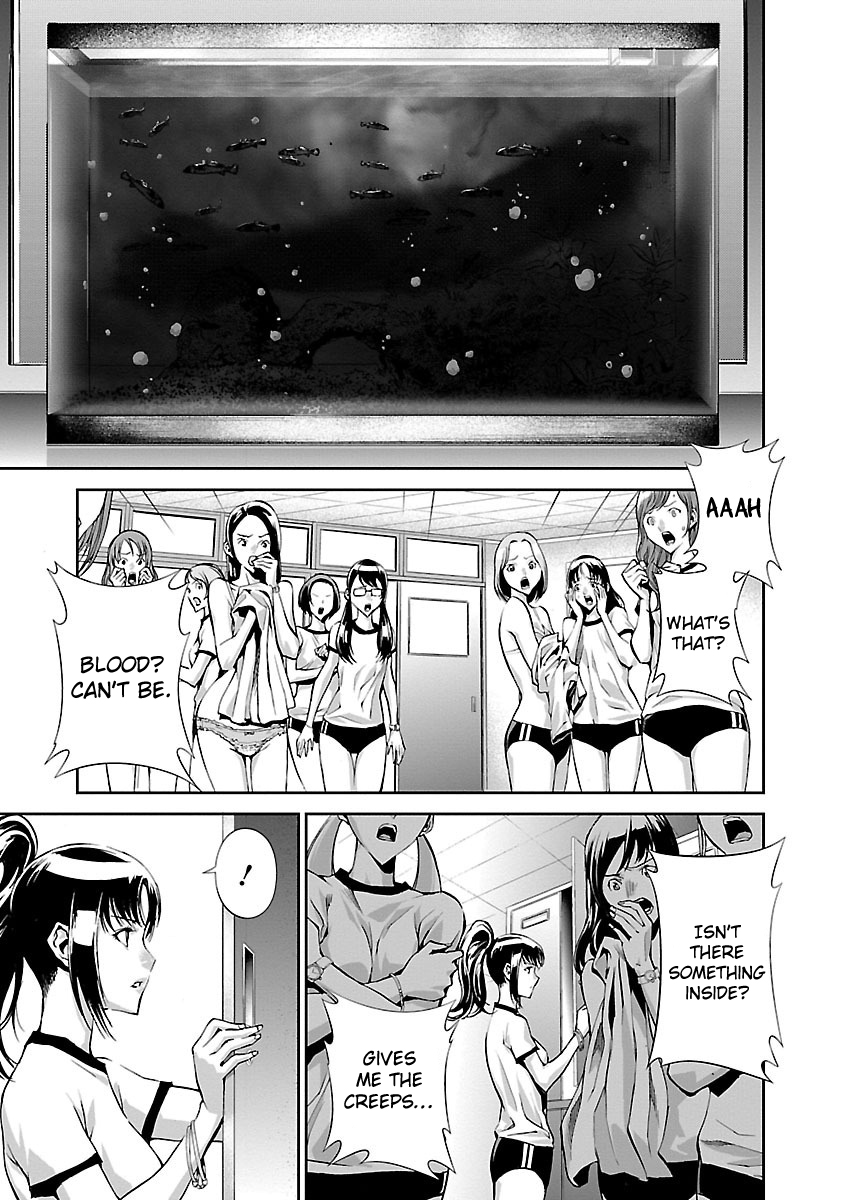 Tomogui Chapter 3 page 5 - 