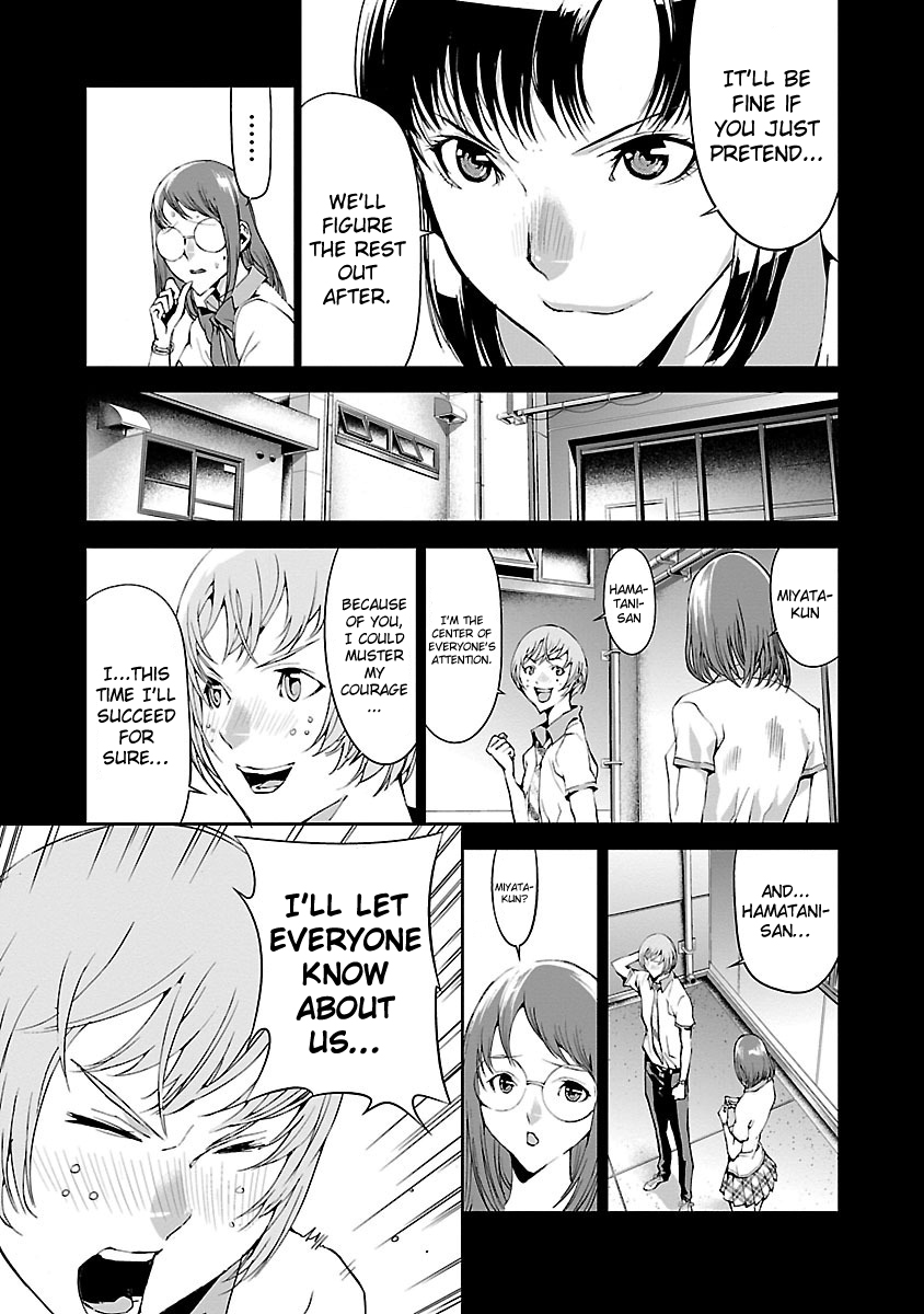 Tomogui Chapter 3 page 42 - 