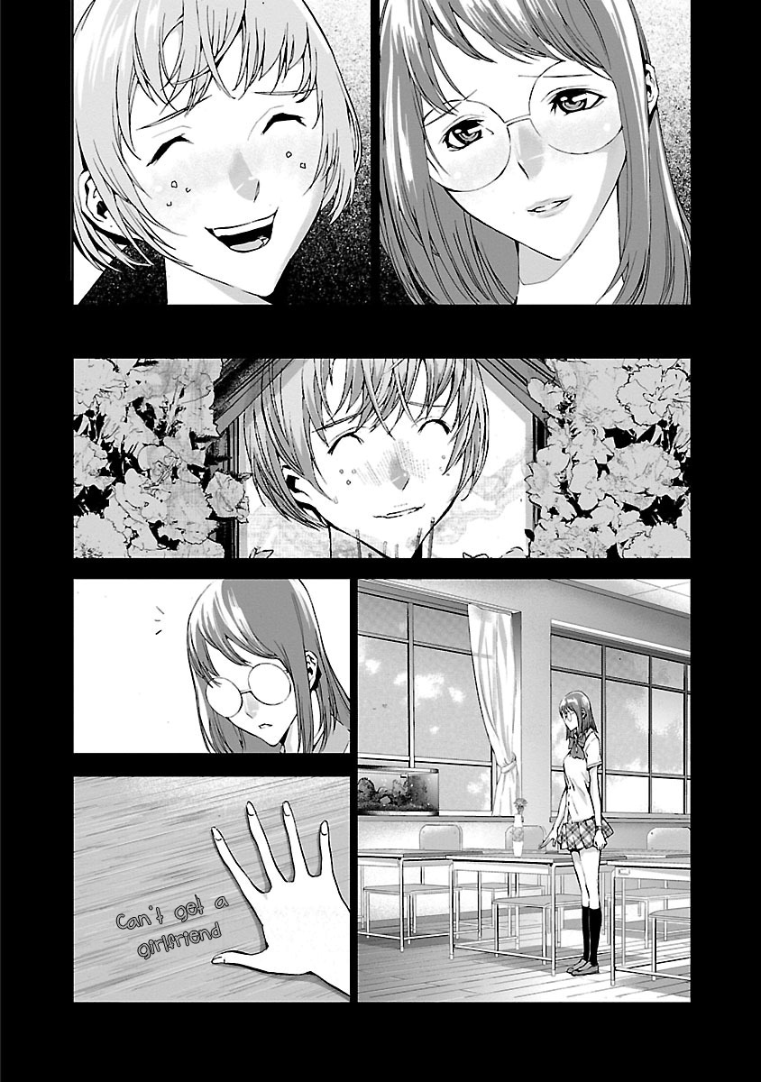 Tomogui Chapter 3 page 43 - 