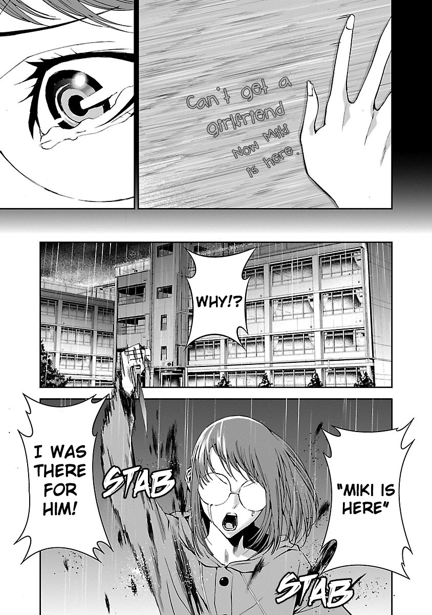Tomogui Chapter 3 page 44 - 