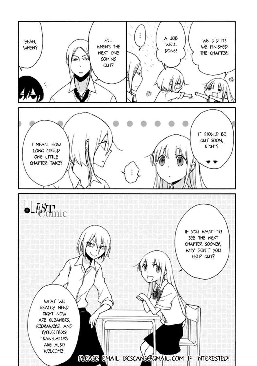 Tomogui Chapter 3 page 49 - 
