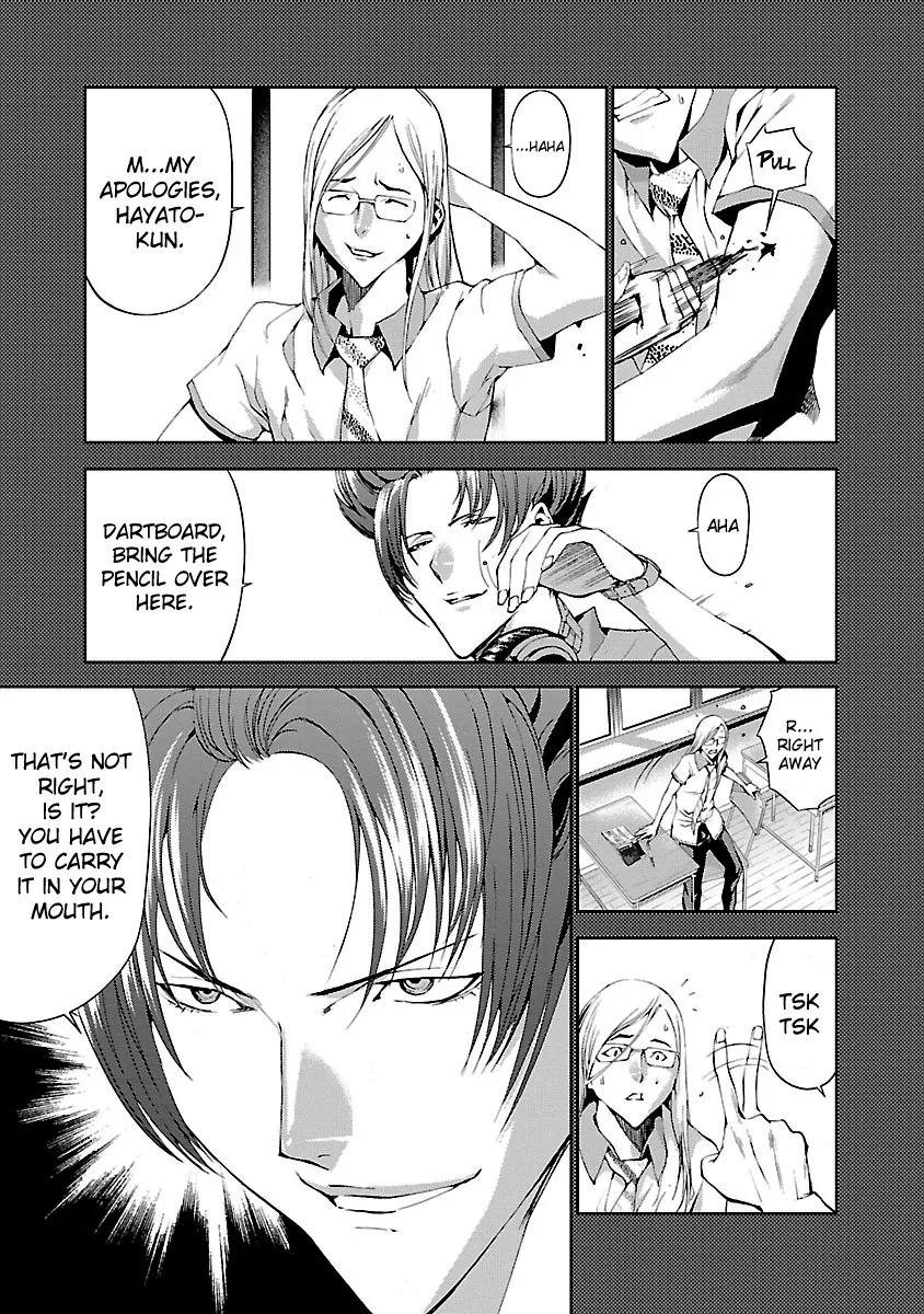 Tomogui Chapter 4 page 3 - 