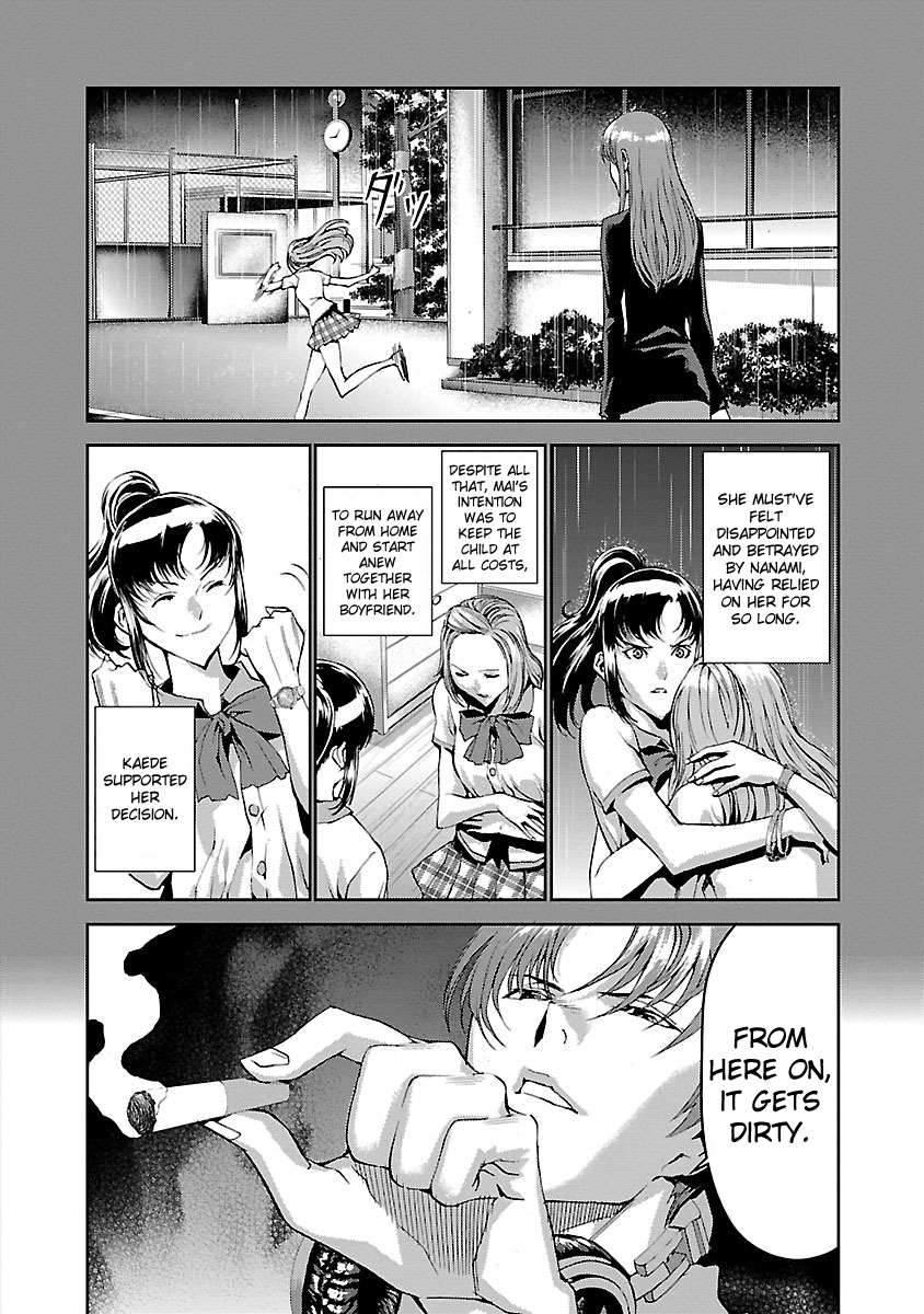 Tomogui Chapter 4 page 22 - 