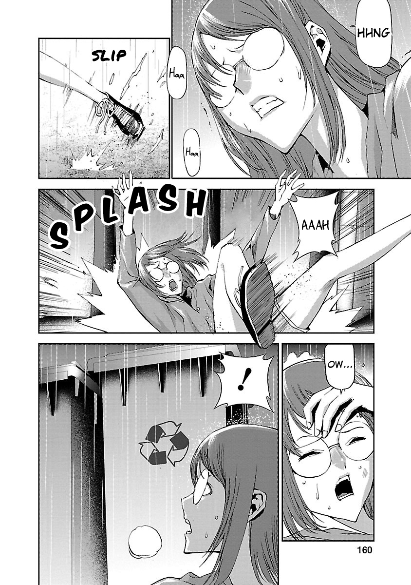 Tomogui Chapter 4 page 28 - 