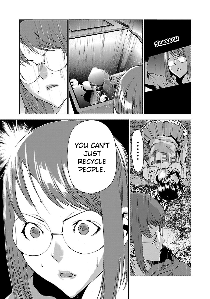Tomogui Chapter 4 page 29 - 