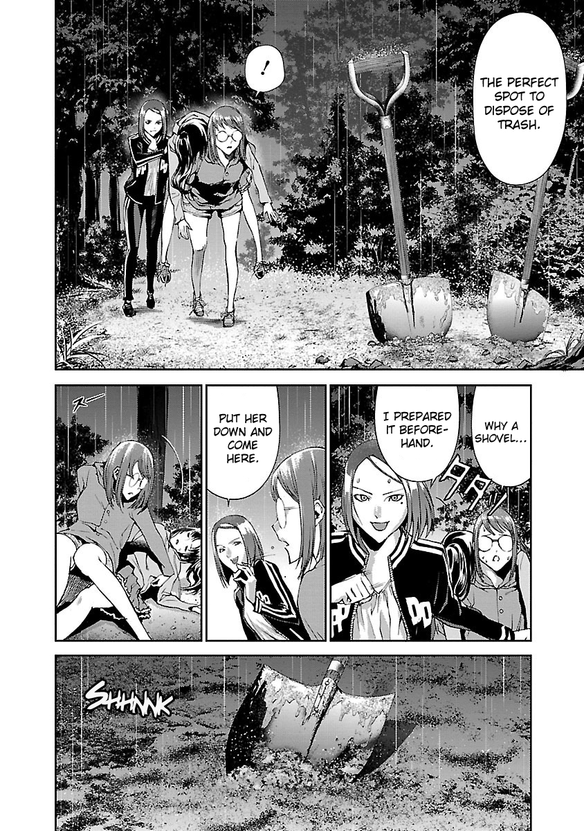 Tomogui Chapter 4 page 32 - 