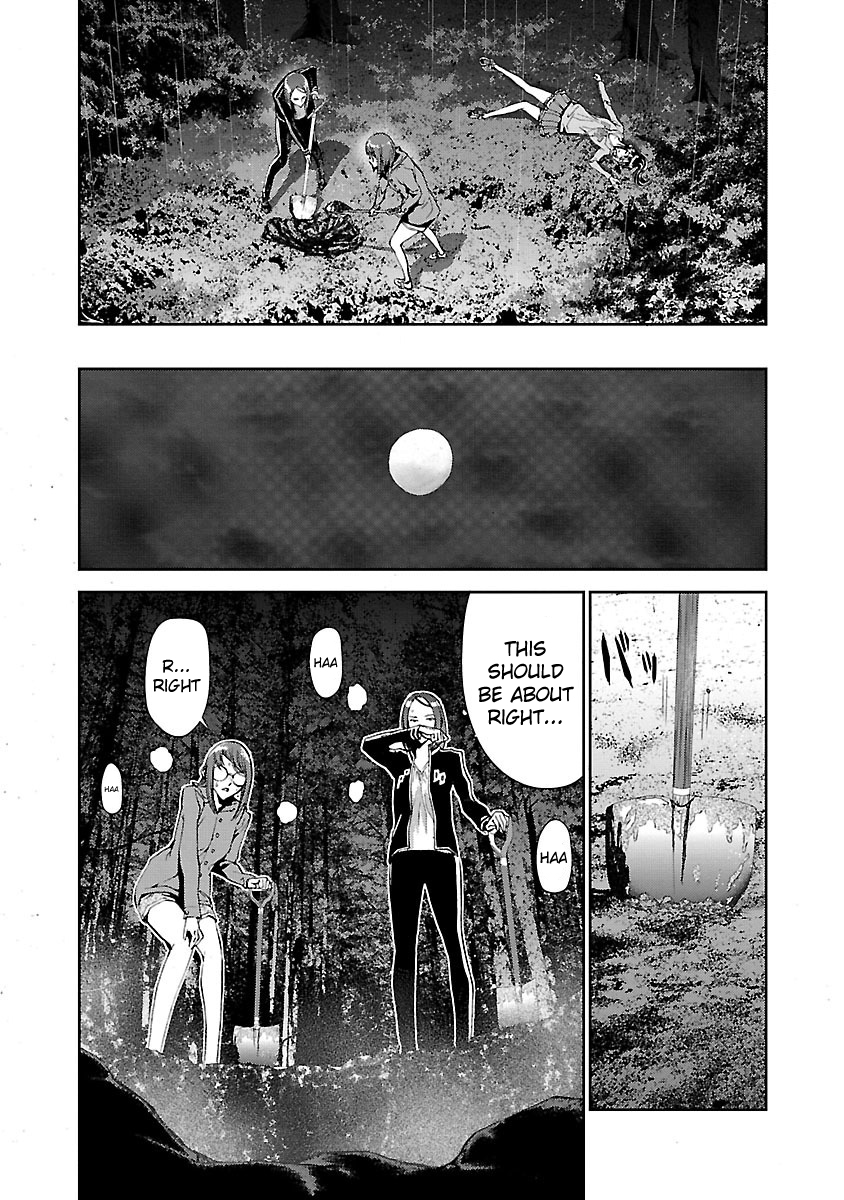 Tomogui Chapter 4 page 33 - 