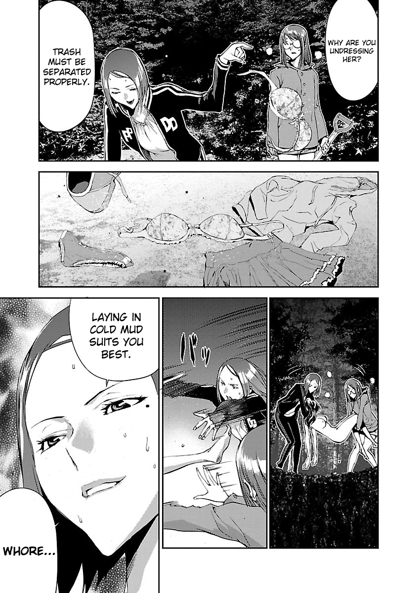 Tomogui Chapter 4 page 35 - 