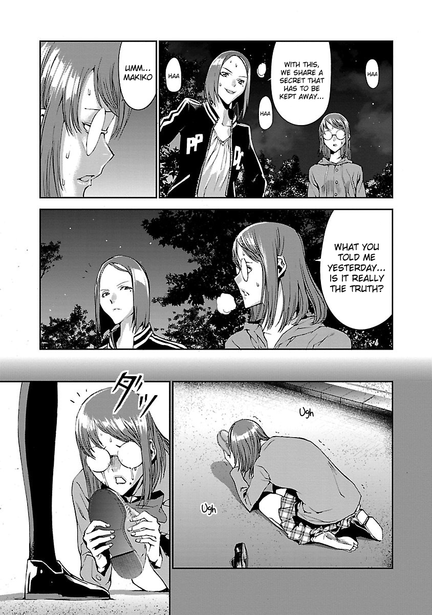 Tomogui Chapter 4 page 37 - 