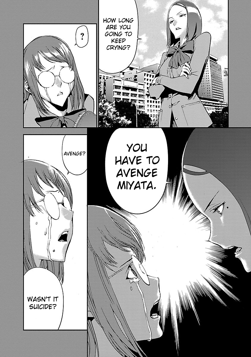 Tomogui Chapter 4 page 38 - 