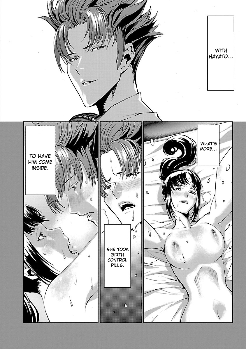 Tomogui Chapter 4 page 40 - 