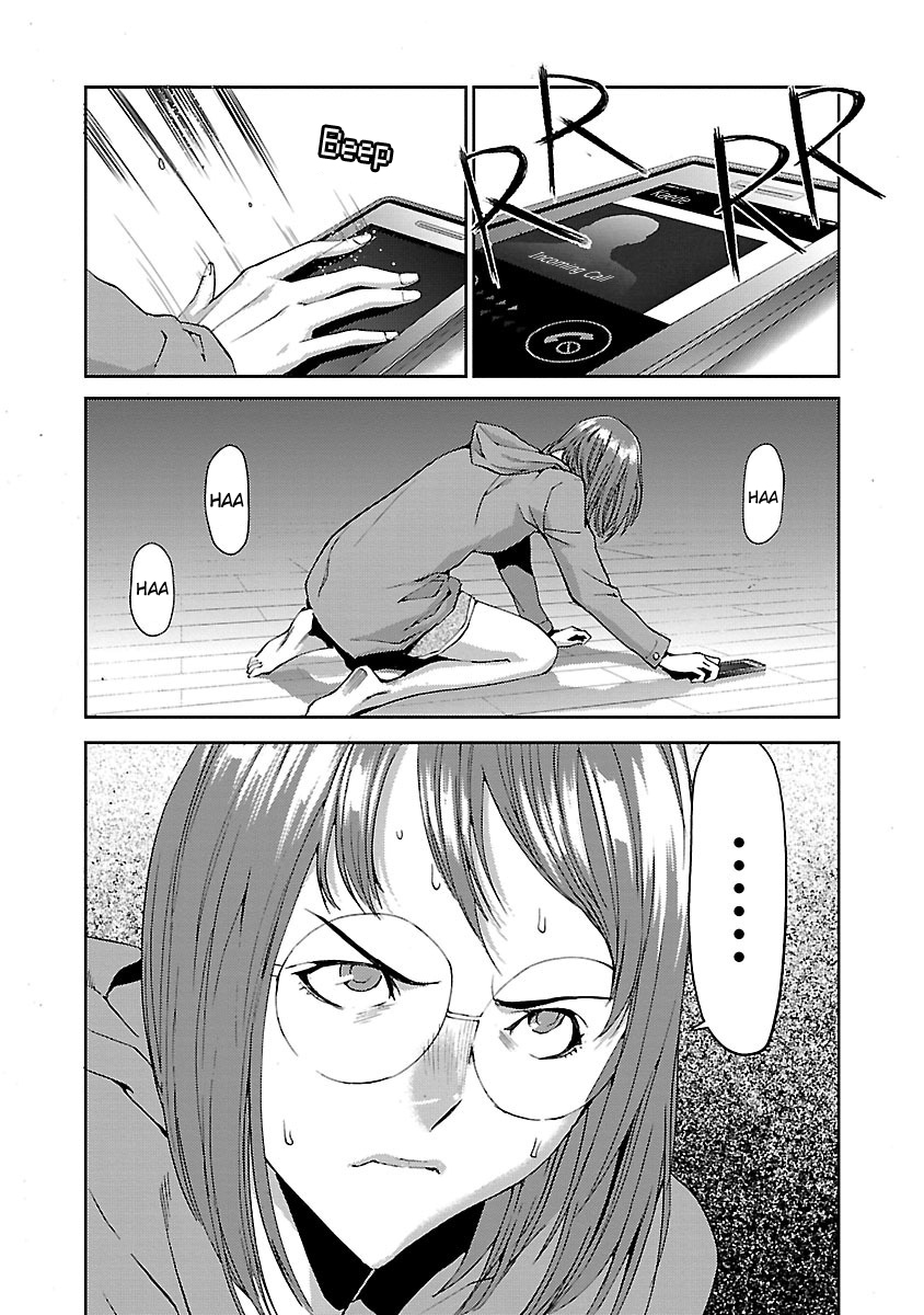 Tomogui Chapter 4 page 47 - 