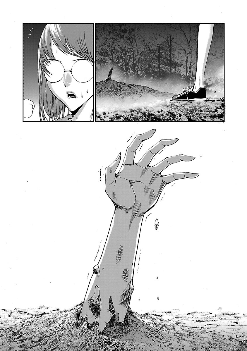Tomogui Chapter 4 page 49 - 