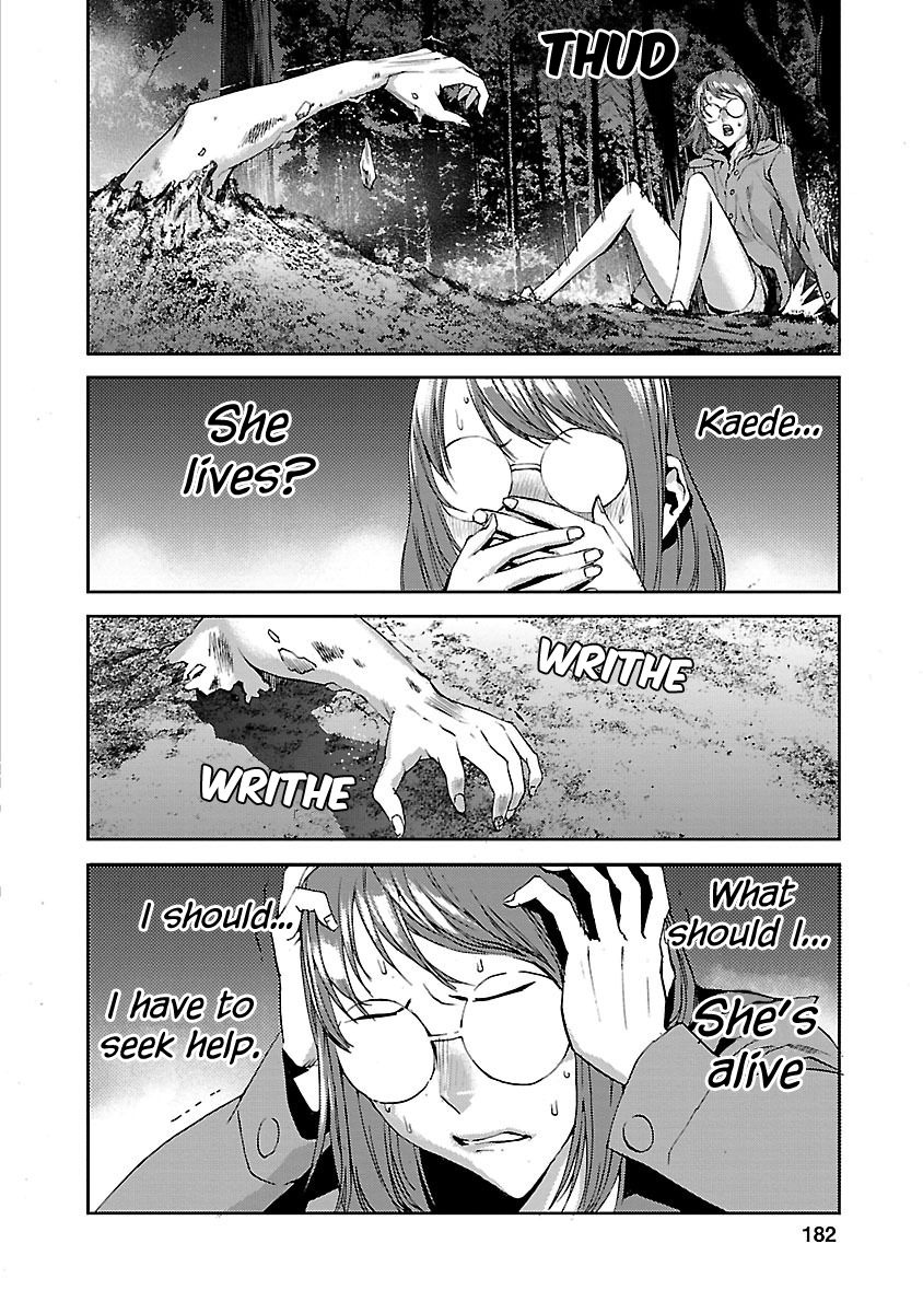 Tomogui Chapter 4 page 50 - 