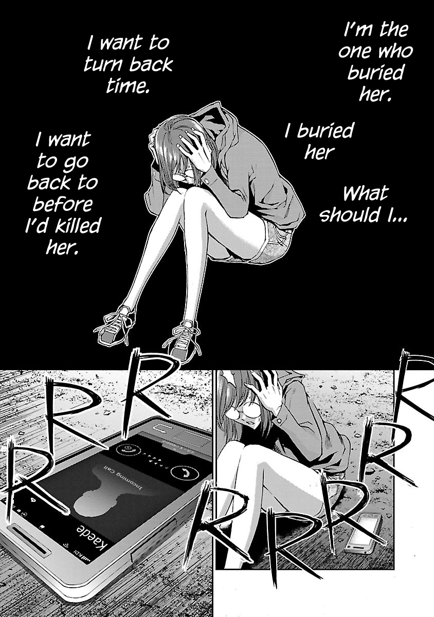 Tomogui Chapter 4 page 51 - 