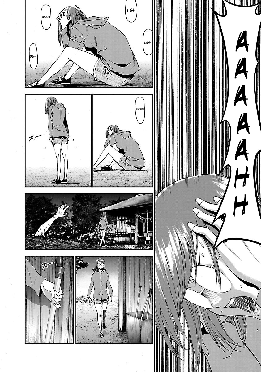 Tomogui Chapter 4 page 52 - 