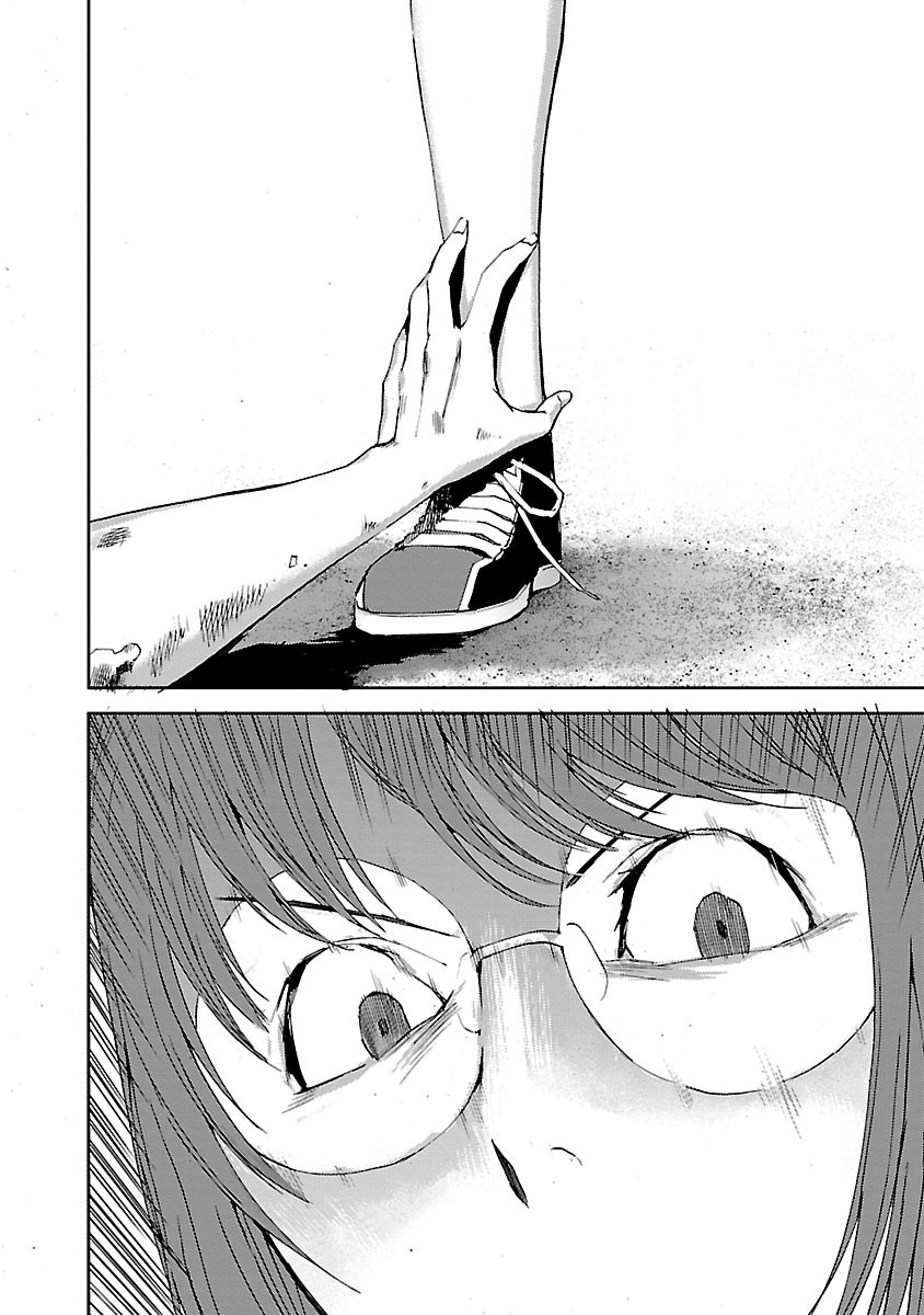 Tomogui Chapter 4 page 54 - 