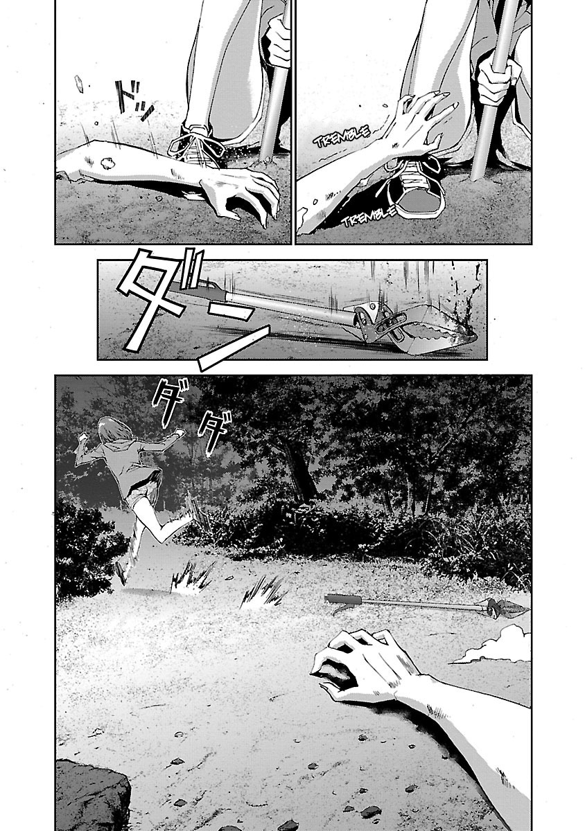 Tomogui Chapter 4 page 56 - 