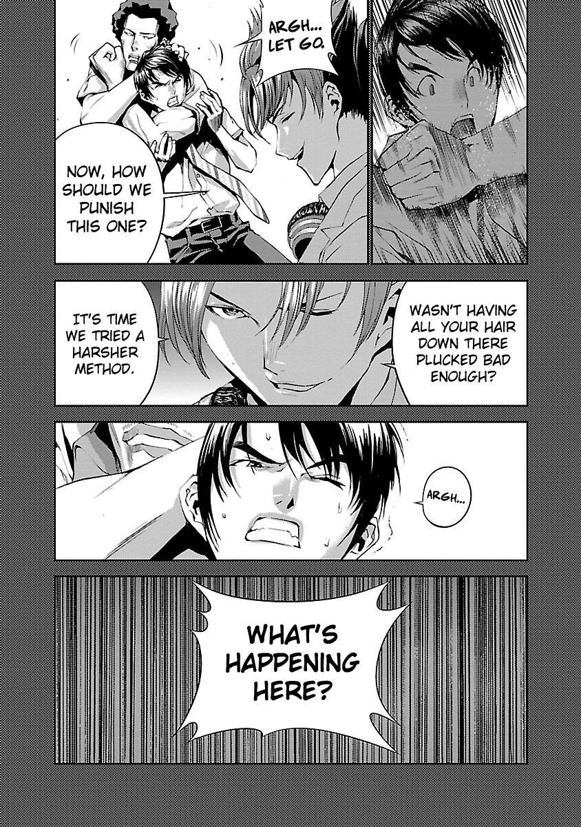 Tomogui Chapter 4 page 10 - 