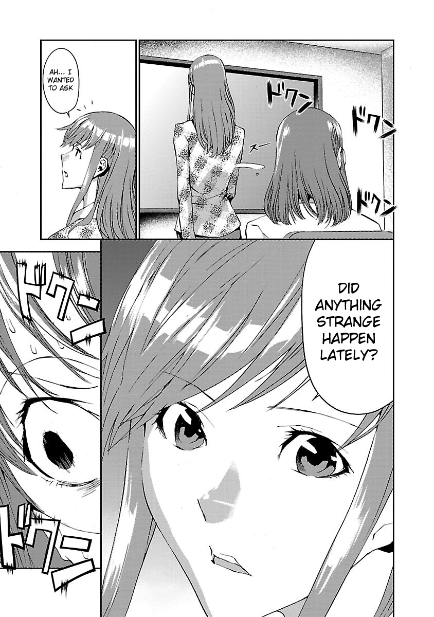 Tomogui Chapter 5 page 14 - 