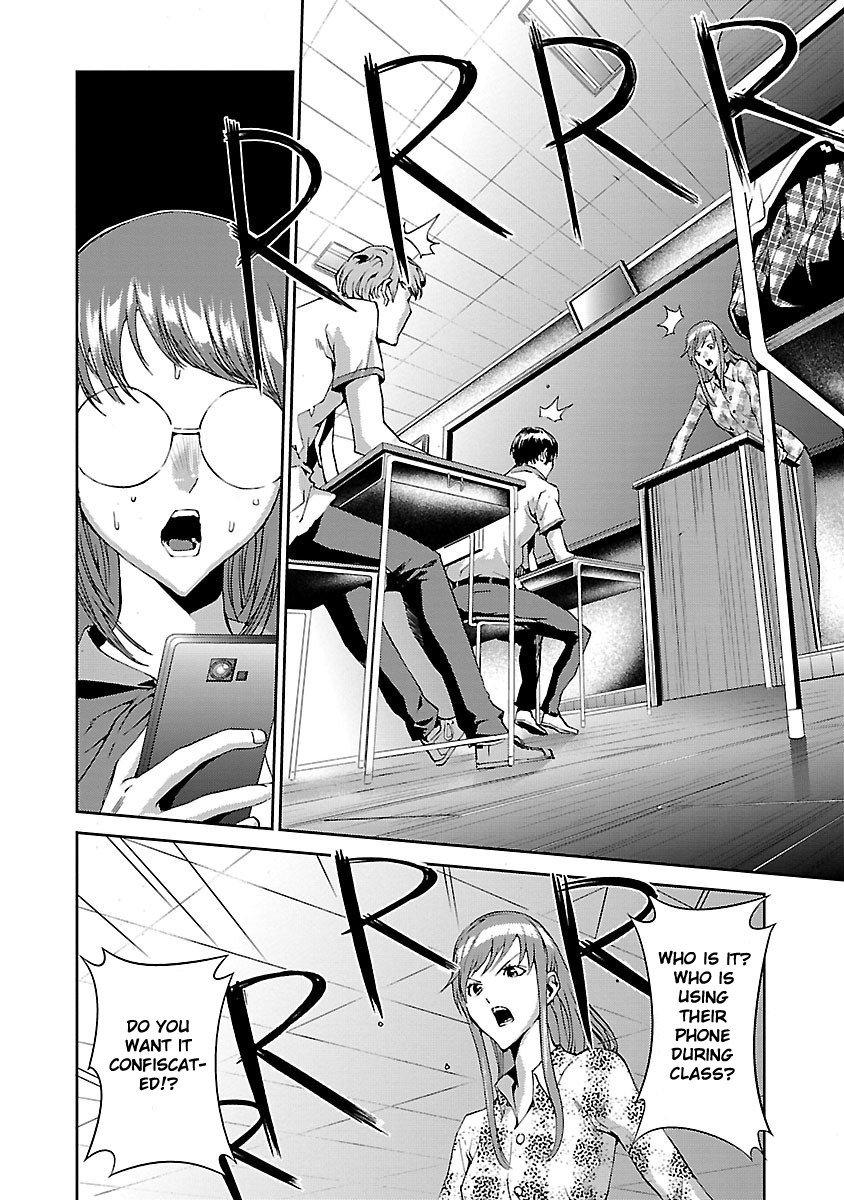 Tomogui Chapter 5 page 25 - 