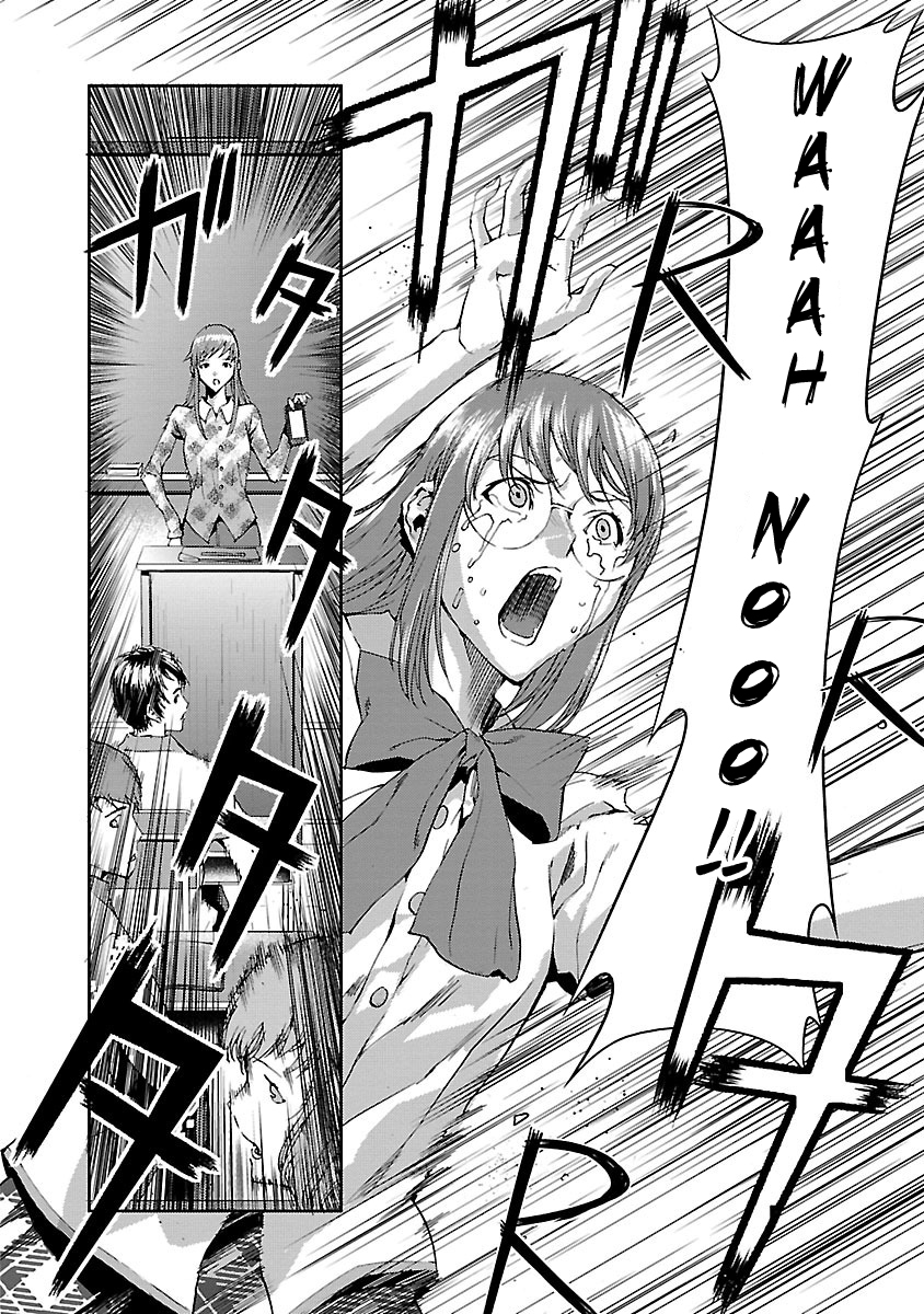 Tomogui Chapter 5 page 27 - 