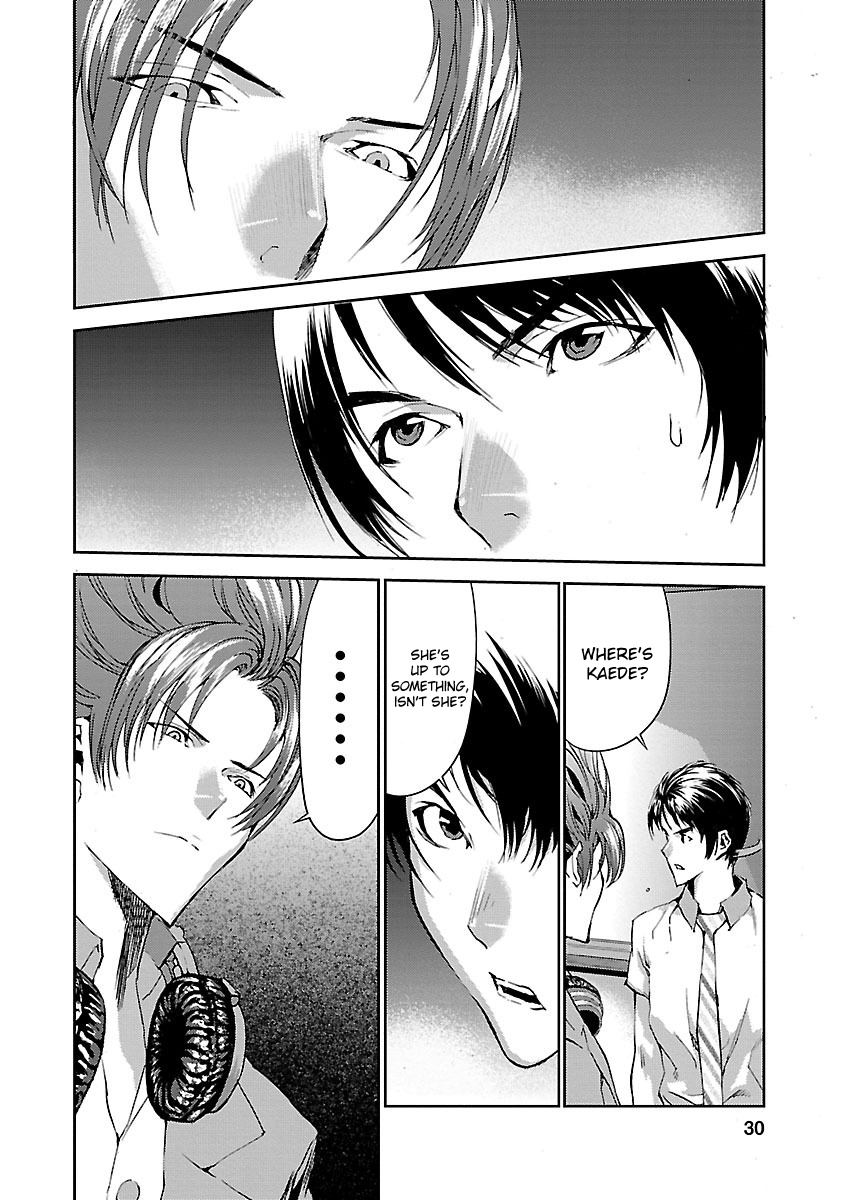 Tomogui Chapter 5 page 31 - 