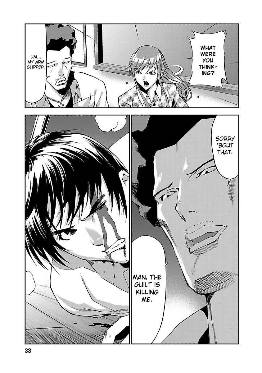 Tomogui Chapter 5 page 34 - 