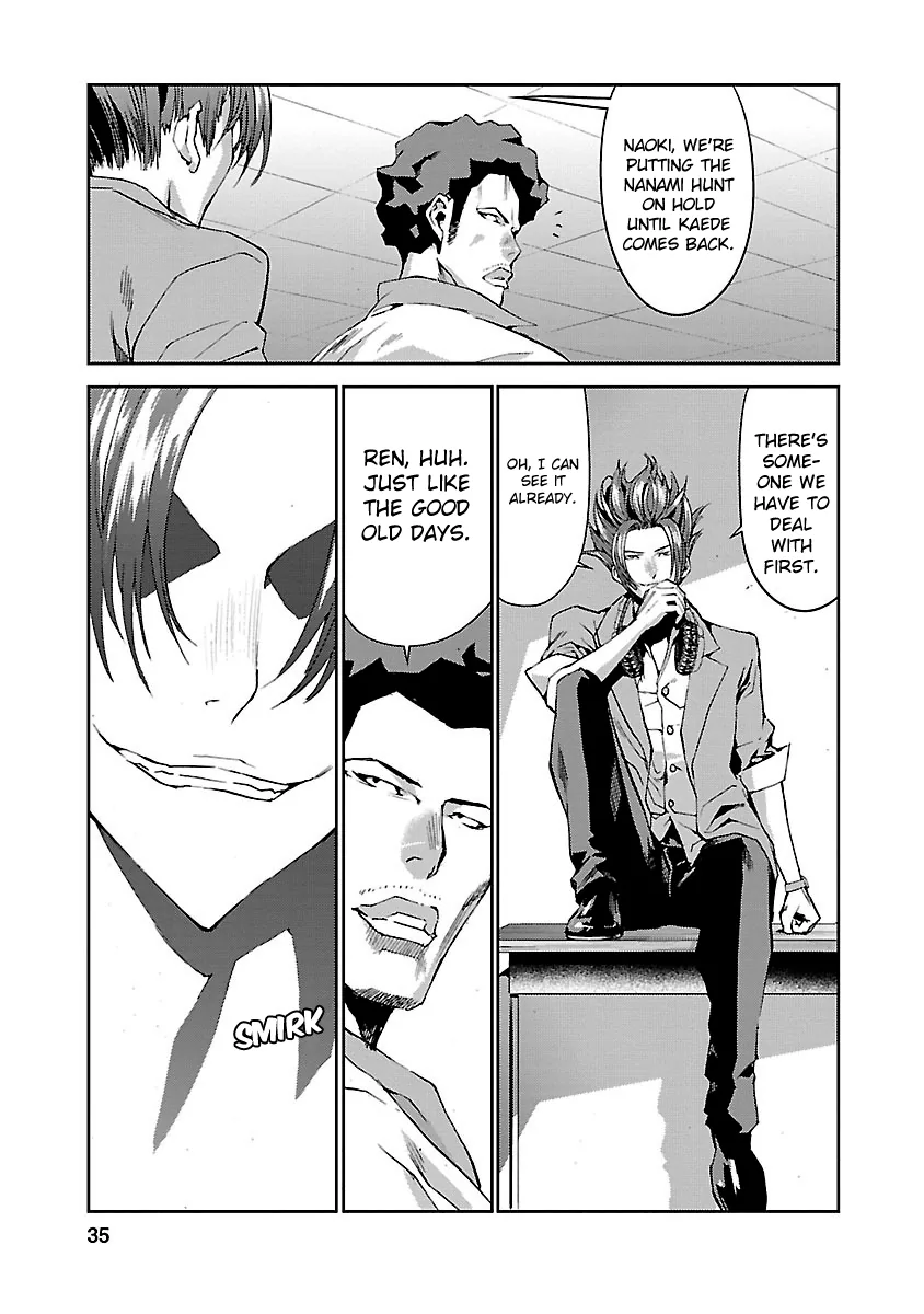 Tomogui Chapter 5 page 36 - 