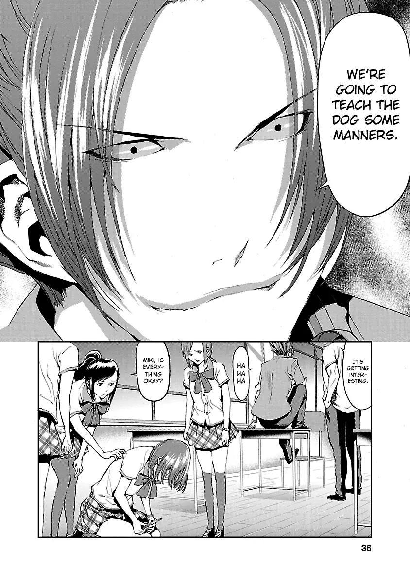 Tomogui Chapter 5 page 37 - 