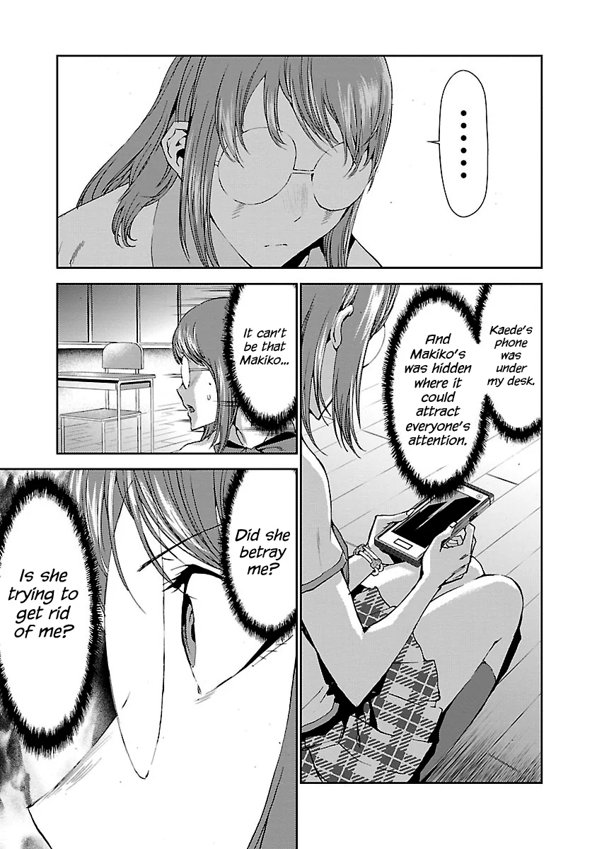 Tomogui Chapter 5 page 38 - 