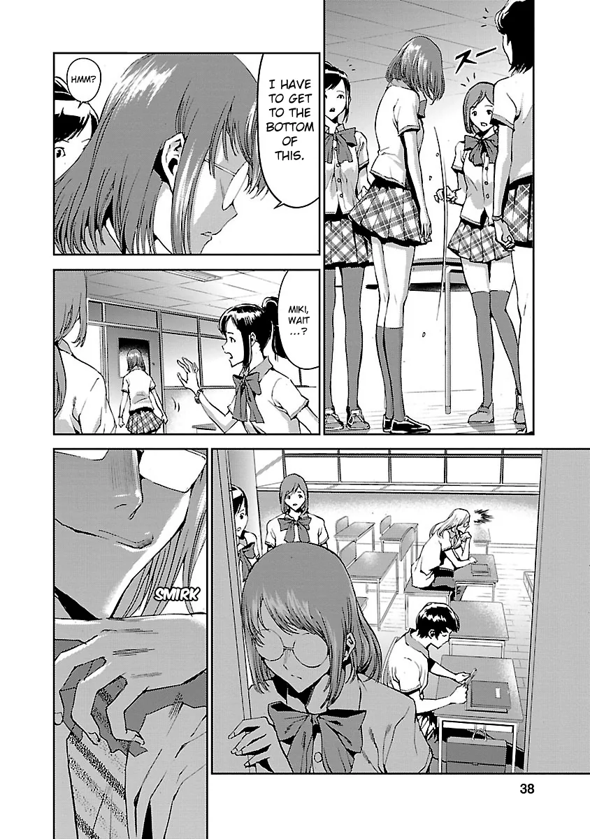 Tomogui Chapter 5 page 39 - 