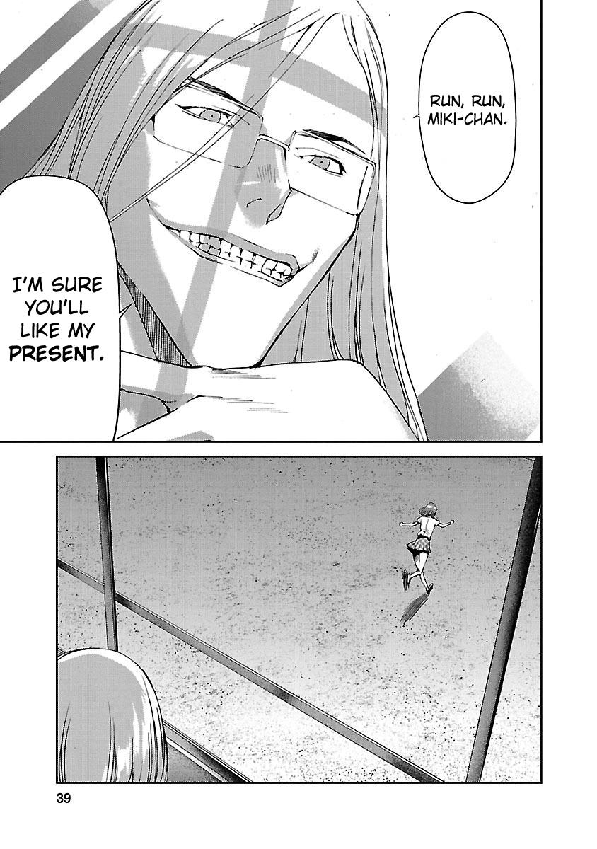 Tomogui Chapter 5 page 40 - 