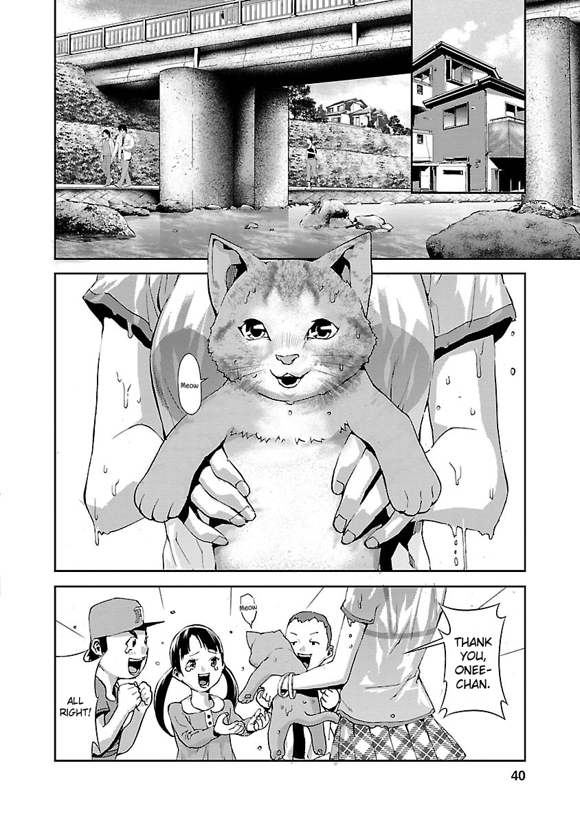 Tomogui Chapter 5 page 41 - 