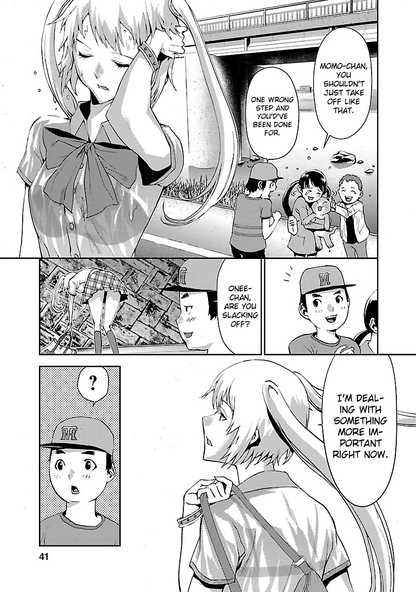 Tomogui Chapter 5 page 42 - 
